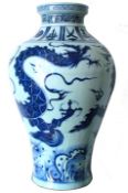 A Chinese Vase, Qianlong (1735 - 1796), Depicting a Dragon, in blue and white