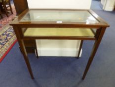 A MODERN MAHOGANY AND SATINWOOD CROSSBANDED DISPLAY CABINET/TABLE, approximate size width 62cm x
