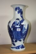 A LARGE BLUE AND WHITE ORIENTAL VASE, depicting oriental gentlemen, six blue character script marks,