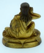 Lot with increment 15