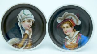 Lot 28 without opening price and increment