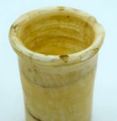 Lot 2 with opening price 30 and no lot increment