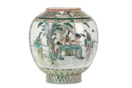 A CHINESE OVOID FAMILLE VERTE LANTERN. Qing Dynasty. Decorated with two rectangular panels with
