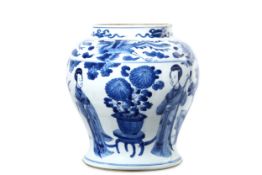 A CHINESE BLUE AND WHITE 'LADIES' BALUSTER VASE. Qing Dynasty, Kangxi period. Painted with four