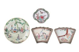 A CHINESE FAMILLE ROSE 'LADIES' PLATE. Qing Dynasty, 18th Century. Finely painted with six ladies in