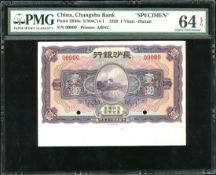 Sterilisation Unit ( Sterilisation Unit )