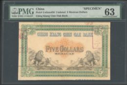 Snow Blade Attachment ( Snow Blades )