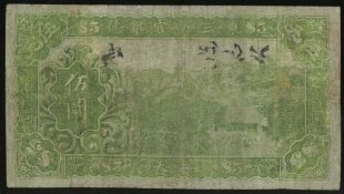 Kemper ( Kemperamco )