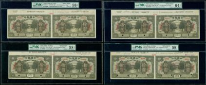 Deutz-Fahr ( Deutz )