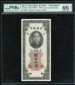 Deutz Fahr ( Deutz Fahr )