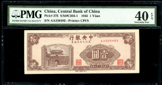 Baler ( Square Bailer )