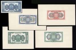 Verge Mower ( Verge Mower )