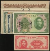 Larrington ( Larrington )