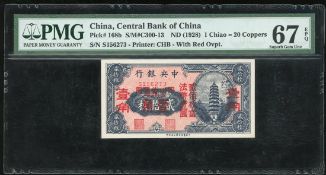 Tellefsdal ( Tellefsdal )