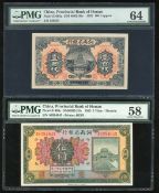 Grass Topper ( Topper )