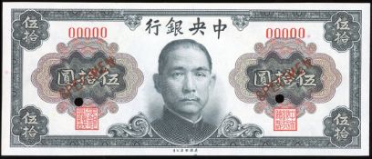 Bale Sledge ( Bale Sledge )