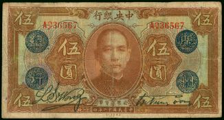 Strautmann ( Strautmann )