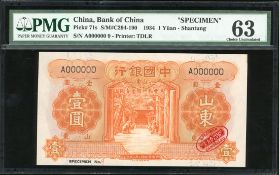 Gallignani ( Gallignani )