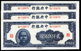 Rake Attachment ( Rake )