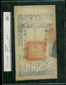 Block Weight ( block weight )