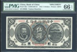 Block Weight Attachment ( Weight Block )