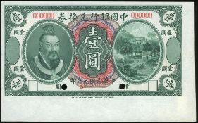 Front Loader ( front loader )