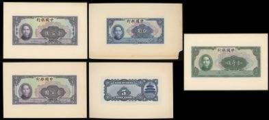 Haybuster ( Haybuster )