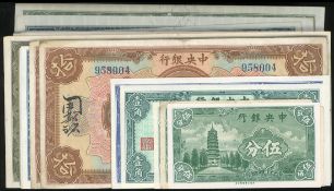 Jonsered ( Jonsered )