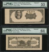 Craftsman ( Craftsman )