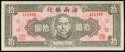 Rainflow ( Rainflow )