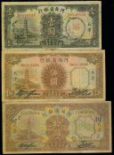 Land Roller ( Land Roller )