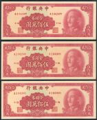 Cub Cadet ( Cub Cadet )