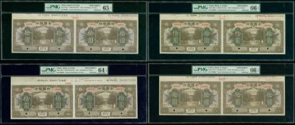 Deutz Fahr ( Deutz Fahr )