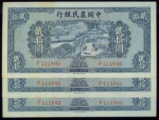 Jacobsen ( Jacobsen )