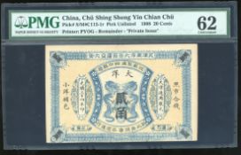 Grab Attachment ( Grab )