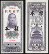 HolsÃ¸ ( HolsÃ¸ )