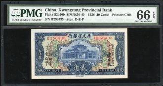 International ( International )