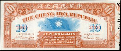 Tow Chains ( Tow Chains )