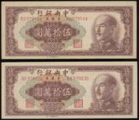 Club Car ( Club Car )