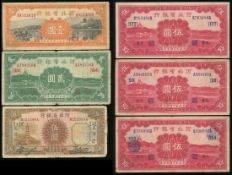 Deck Roller ( Deck Roller )