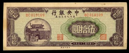 Stacking Equipment ( Stacking Equipment )