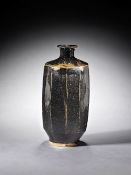 Shigeyoshis Ichino A cut-sided Vase (restored chips to rim)