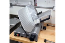 Lot 5 Estimate and Reserve