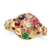NO RESERVE - A VINTAGE MULTI GEM AND DIAMOND HAREM RING in 14ct yellow gold, the domed ring set to